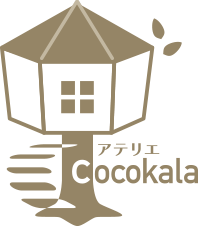 アテリエCocokalaロゴ画像